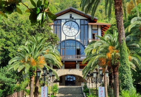 Выбираем место для отдыха в Гагре