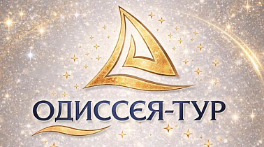 Нашей компании исполнилось 25 лет!