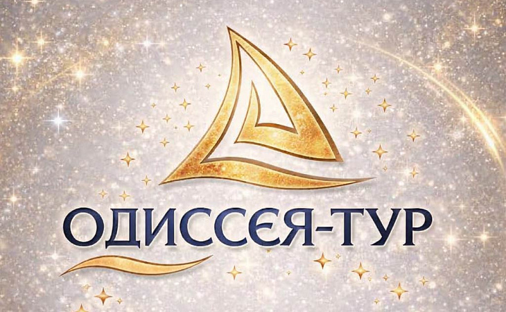 Нашей компании исполнилось 25 лет! - Изображение 0