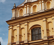 туры в люблин 2025