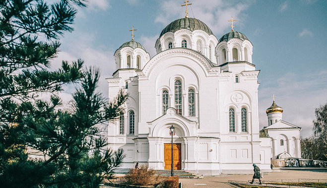 Патриарх земли Белорусской - Изображение 1