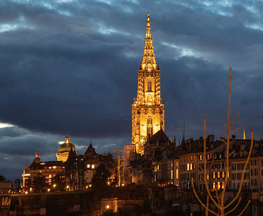 Берн - Изображение 2