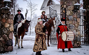 Новогодние встречи с Сантой в «Великом княжестве Сула» - Изображение 2